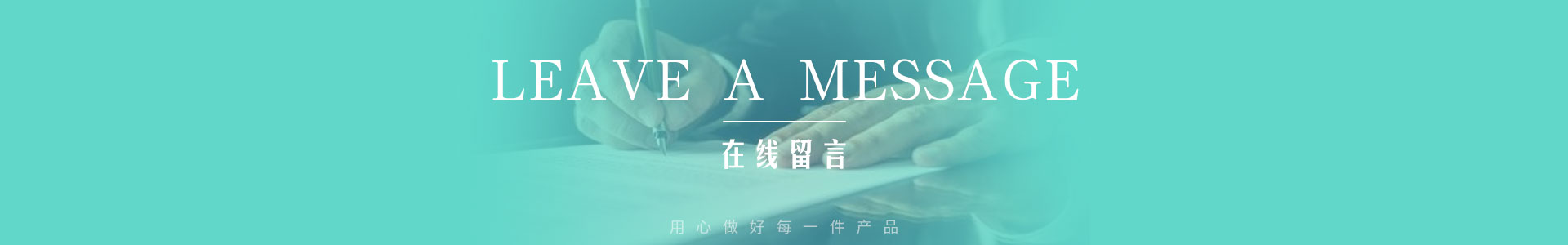 山東施密特?zé)崮茉O(shè)備有限公司
