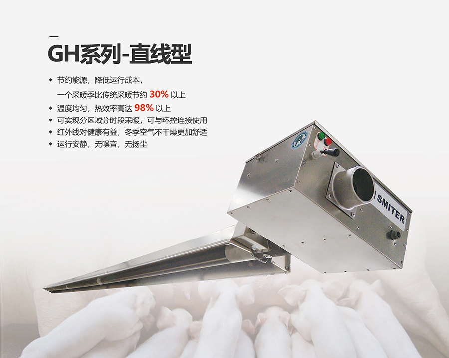燃?xì)廨椛洳膳?></span></p><p style=